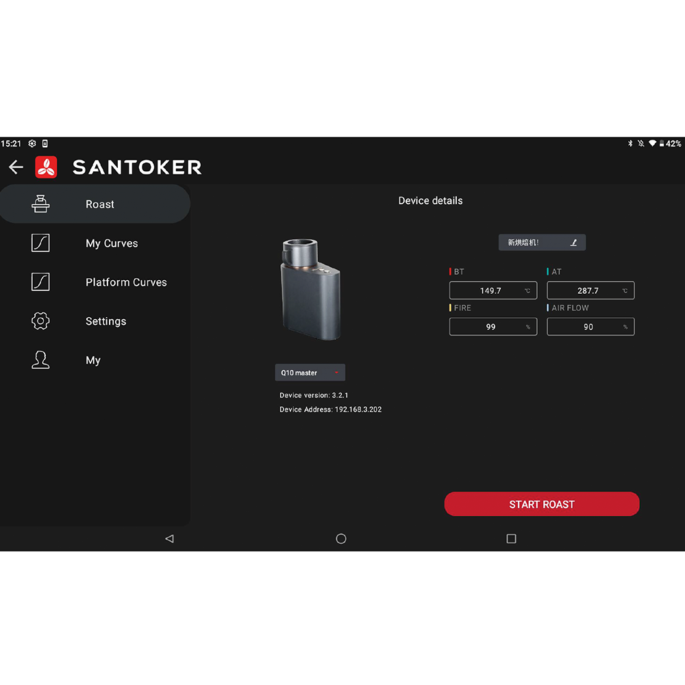 Kafferister App Q10